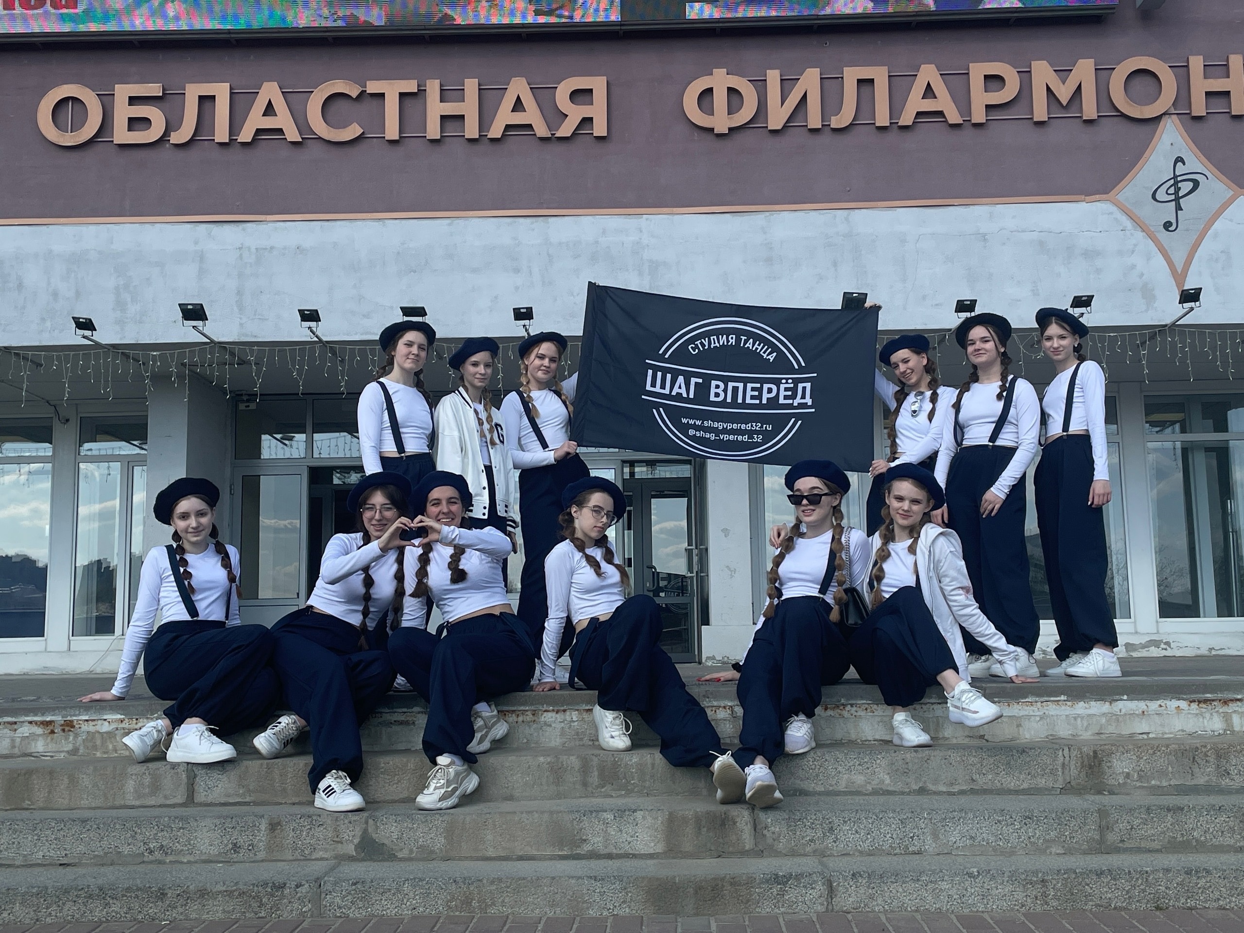 Команда Femme Team на E-MOTION DANCE FESTIVAL