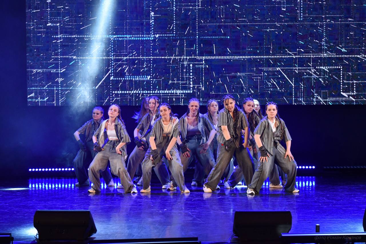 Шаг Вперед Брянск