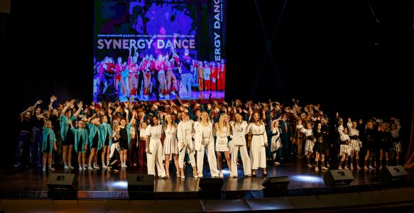 Танцы 14-17 лет